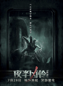 福利片中文